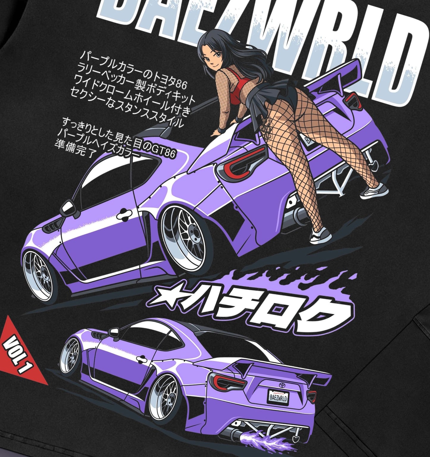 Anime Tee